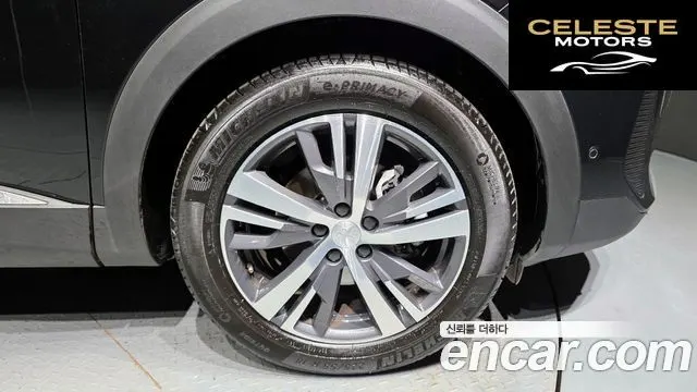 PEUGEOT 5008 21.2 Pure Tech 2024 — photo 5 sur 20