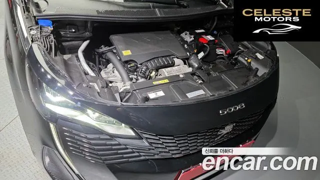 PEUGEOT 5008 21.2 Pure Tech 2024 — photo 6 sur 20
