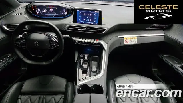 PEUGEOT 5008 21.2 Pure Tech 2024 — photo 7 sur 20