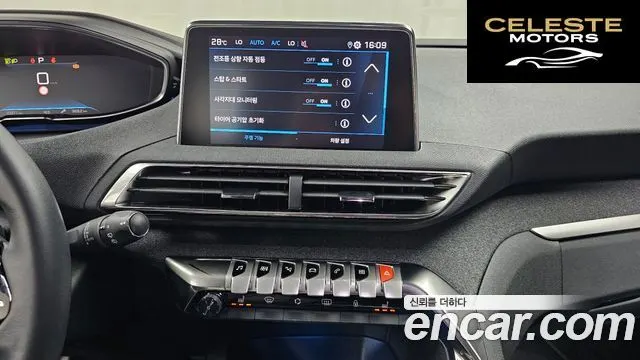 PEUGEOT 3008 21.2 Pure Tech 2024 — photo 15 sur 20