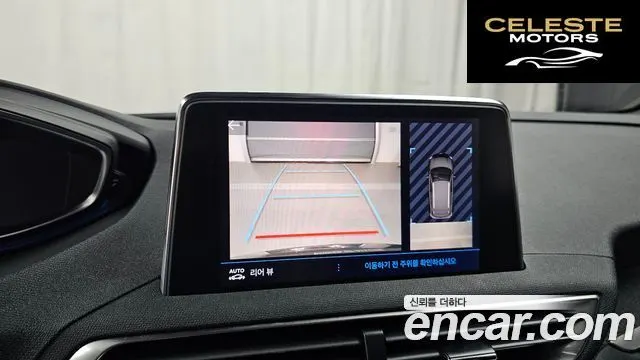 PEUGEOT 3008 21.2 Pure Tech 2024 — photo 16 sur 20