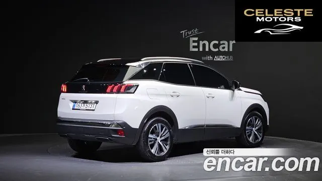PEUGEOT 3008 21.2 Pure Tech 2024 — photo 2 sur 20