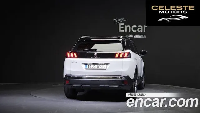 PEUGEOT 3008 21.2 Pure Tech 2024 — photo 4 sur 20
