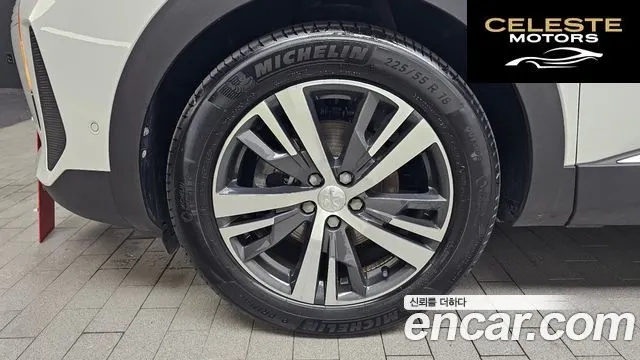 PEUGEOT 3008 21.2 Pure Tech 2024 — photo 5 sur 20