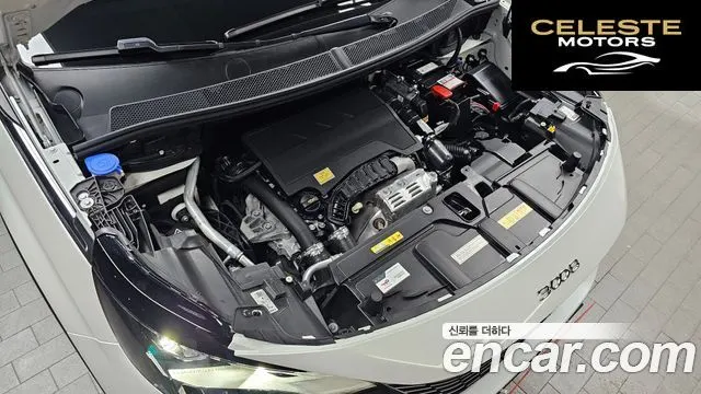 PEUGEOT 3008 21.2 Pure Tech 2024 — photo 6 sur 20