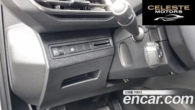 PEUGEOT 3008 21.2 Pure Tech 2024 — photo 14 sur 20