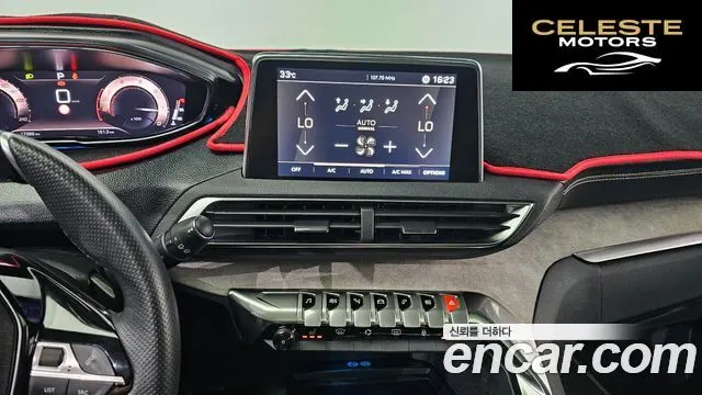 PEUGEOT 5008 21.5 BlueHDi GT 2021 — photo 14 sur 20