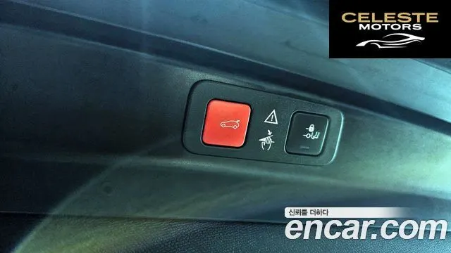 PEUGEOT 5008 21.5 BlueHDi GT 2021 — photo 20 sur 20