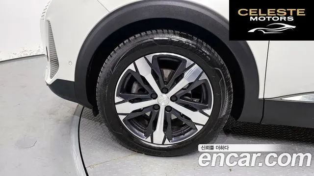PEUGEOT 5008 21.5 BlueHDi GT 2021 — photo 5 sur 20