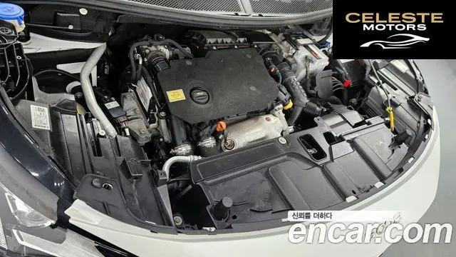 PEUGEOT 5008 21.5 BlueHDi GT 2021 — photo 6 sur 20