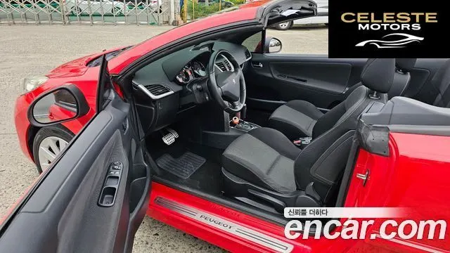PEUGEOT 207CC 1.6 2013 — photo 10 sur 26