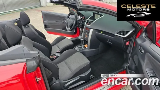 PEUGEOT 207CC 1.6 2013 — photo 11 sur 26