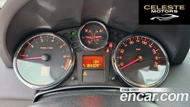 PEUGEOT 207CC 1.6 2013 — photo 14 sur 26