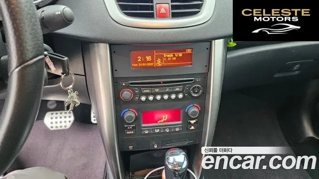 PEUGEOT 207CC 1.6 2013 — photo 15 sur 26