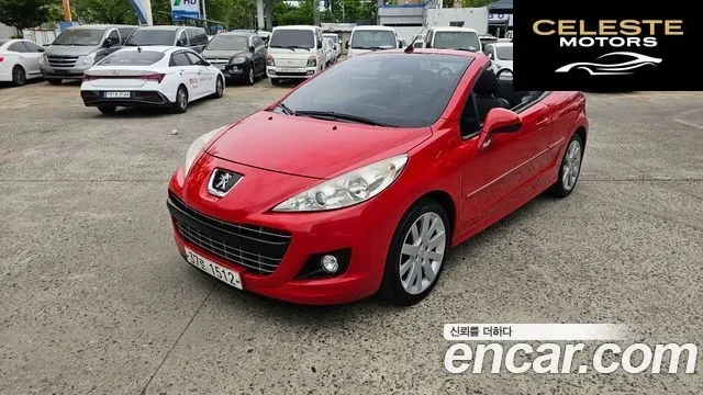 PEUGEOT 207CC 1.6 2013 — photo 26 sur 26