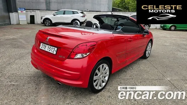 PEUGEOT 207CC 1.6 2013 — photo 5 sur 26