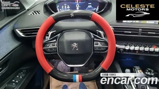PEUGEOT 3008 21.5 BlueHDi 2019 — photo 11 sur 23