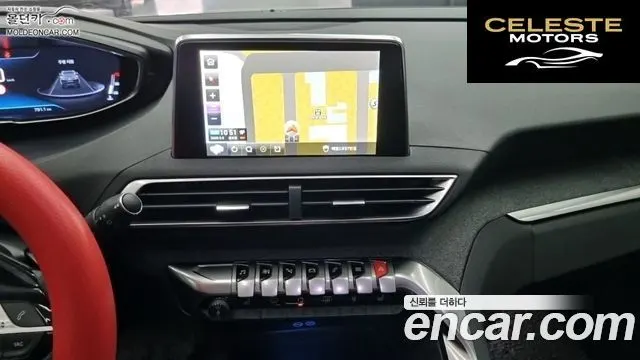 PEUGEOT 3008 21.5 BlueHDi 2019 — photo 12 sur 23