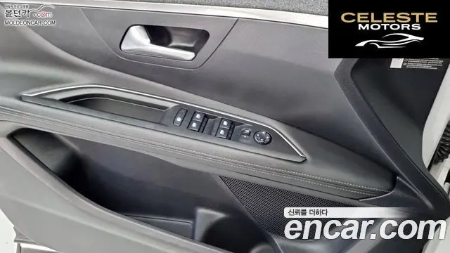 PEUGEOT 3008 21.5 BlueHDi 2019 — photo 16 sur 23