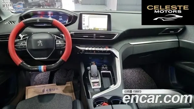 PEUGEOT 3008 21.5 BlueHDi 2019 — photo 5 sur 23