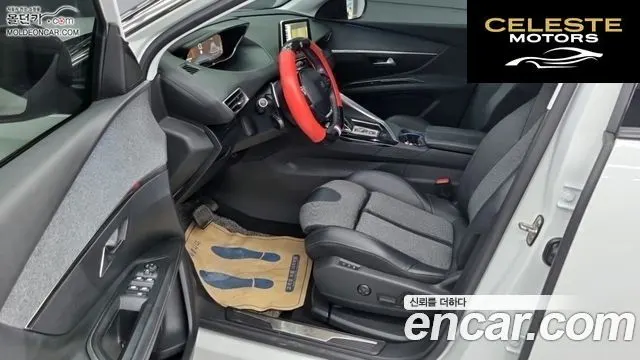 PEUGEOT 3008 21.5 BlueHDi 2019 — photo 9 sur 23