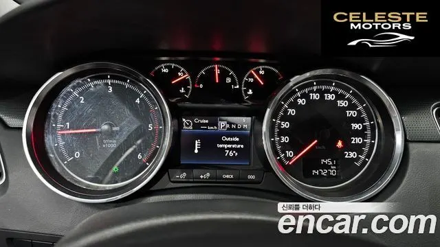 PEUGEOT 508 2.0 2014 — photo 8 sur 20
