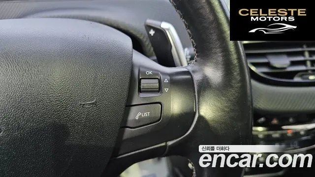 PEUGEOT 2008 1.6 e-HDi L 2015 — photo 10 sur 20