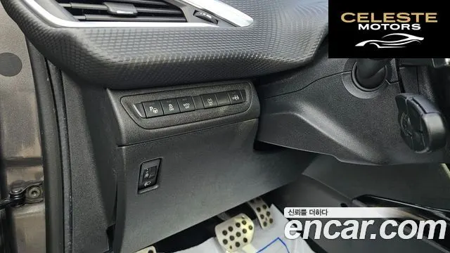 PEUGEOT 2008 1.6 e-HDi L 2015 — photo 14 sur 20