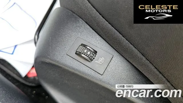 PEUGEOT 2008 1.6 e-HDi L 2015 — photo 18 sur 20