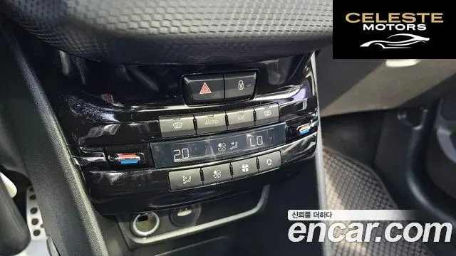 PEUGEOT 2008 1.6 e-HDi L 2015 — photo 19 sur 20