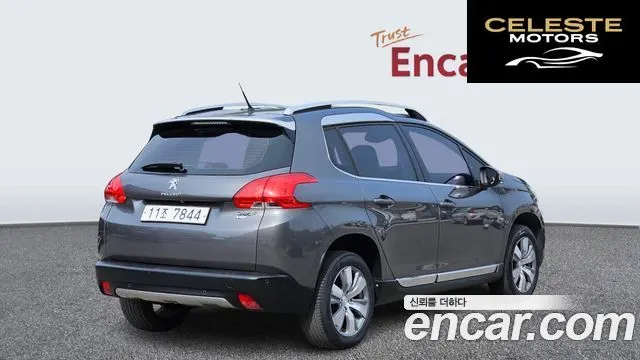 PEUGEOT 2008 1.6 e-HDi L 2015 — photo 2 sur 20