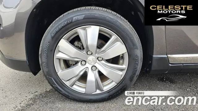 PEUGEOT 2008 1.6 e-HDi L 2015 — photo 5 sur 20