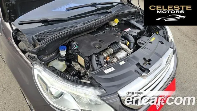 PEUGEOT 2008 1.6 e-HDi L 2015 — photo 6 sur 20