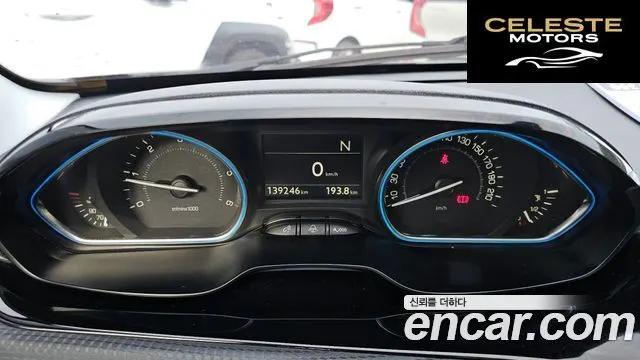 PEUGEOT 2008 1.6 e-HDi L 2015 — photo 8 sur 20