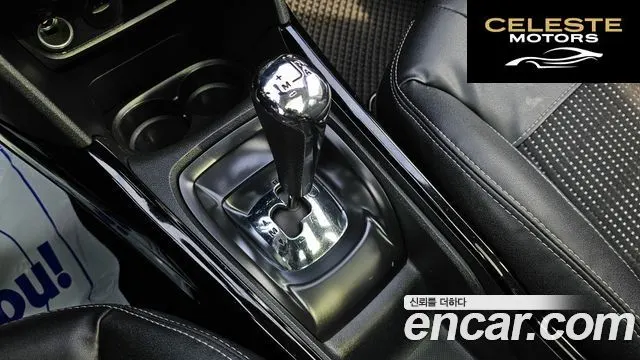 PEUGEOT 2008 1.6 e-HDi L 2015 — photo 9 sur 20