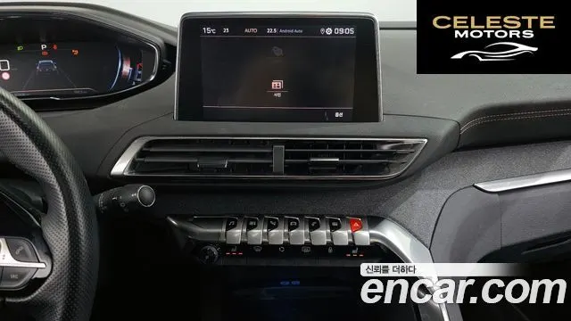 PEUGEOT 5008 21.5 BlueHDi GT Line 2021 — photo 14 sur 20