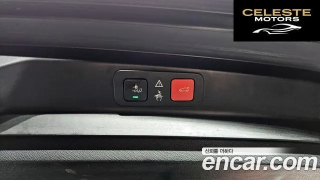 PEUGEOT 5008 21.5 BlueHDi GT Line 2021 — photo 20 sur 20