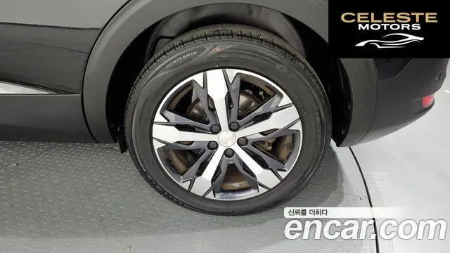 PEUGEOT 5008 21.5 BlueHDi GT Line 2021 — photo 5 sur 20
