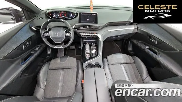 PEUGEOT 5008 21.5 BlueHDi GT Line 2021 — photo 7 sur 20