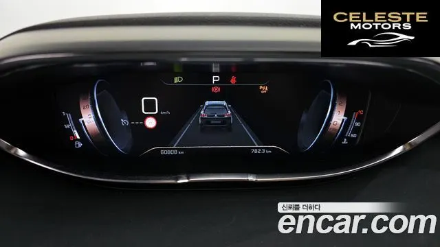 PEUGEOT 5008 21.5 BlueHDi GT Line 2021 — photo 8 sur 20