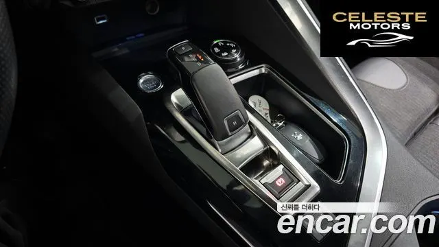 PEUGEOT 5008 21.5 BlueHDi GT Line 2021 — photo 9 sur 20