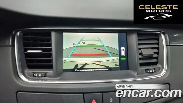 PEUGEOT 508SW 1.6 e-HDi 2015 — photo 16 sur 20