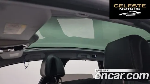 PEUGEOT 508SW 1.6 e-HDi 2015 — photo 19 sur 20
