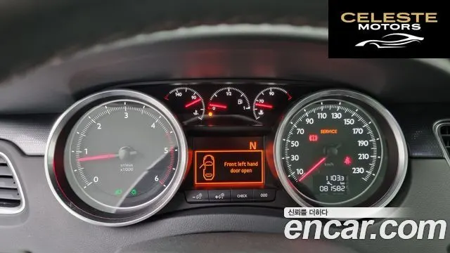 PEUGEOT 508SW 1.6 e-HDi 2015 — photo 8 sur 20