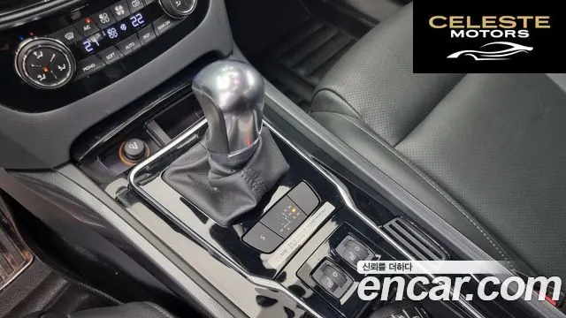 PEUGEOT 508SW 1.6 e-HDi 2015 — photo 9 sur 20