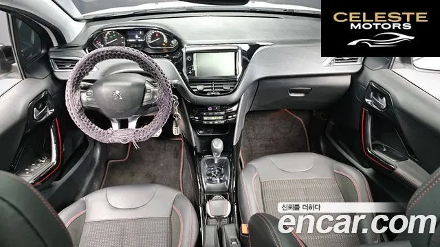 PEUGEOT 2008 1.5 BlueHDi GT Line 2019 — photo 7 sur 20