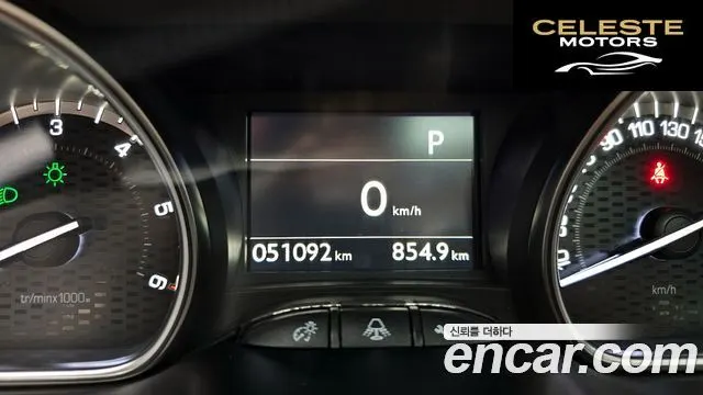 PEUGEOT 2008 1.5 BlueHDi GT Line 2019 — photo 8 sur 20