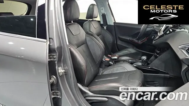 PEUGEOT 2008 1.5 BlueHDi GT Line 2020 — photo 10 sur 20