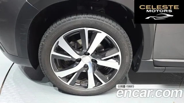 PEUGEOT 2008 1.5 BlueHDi GT Line 2020 — photo 5 sur 20