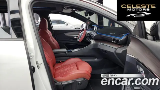 PEUGEOT 5008 21.2 Pure Tech GT 2024 — photo 11 sur 26